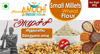 SMALL MILLETS WHEAT FLOUR